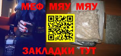 МДПВ Будённовск