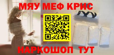 кокаин перу Бузулук
