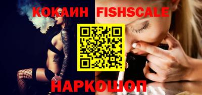 МДПВ Будённовск