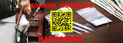 МДПВ Будённовск