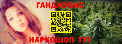 кокаин перу Бузулук