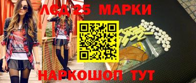 кокаин перу Бузулук