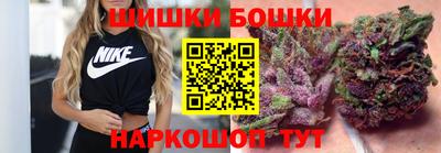 кокаин перу Бузулук