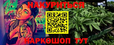 кокаин перу Бузулук