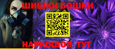 кокаин перу Бузулук