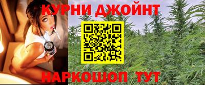 кокаин перу Бузулук