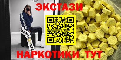 МДПВ Будённовск