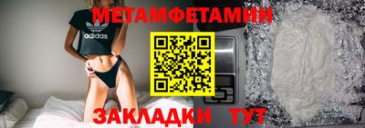 МДПВ Будённовск