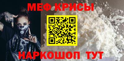 МДПВ Будённовск