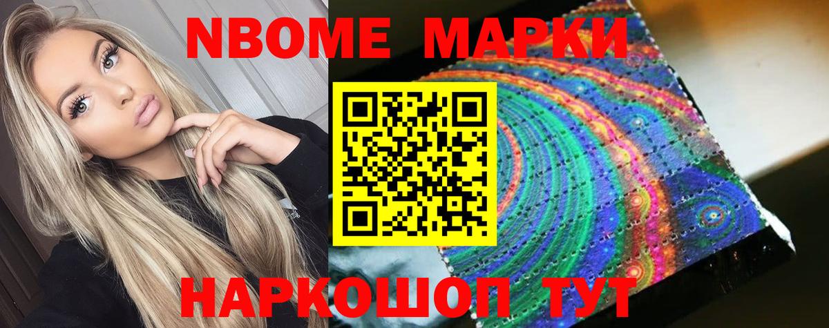 ЛСД экстази ecstasy  hydra рабочий сайт  Янаул  Вход с VPN  LSD-25 экстази 